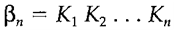 65_equilibrium constant2.png